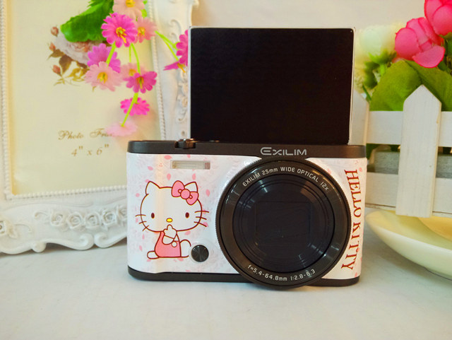 Sticker pour téléphone mobile - Ref 1366996 Image 15