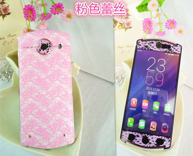 Autocollant pour téléphone portable QTHRE - Ref 1375765 Image 8