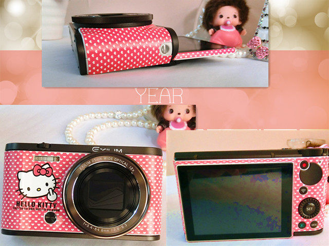 Autocollant pour téléphone mobile - Ref 1375763 Image 16