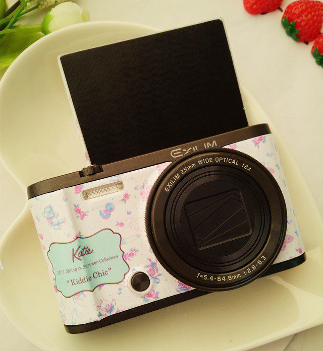 Sticker pour téléphone mobile - Ref 1366996 Image 6