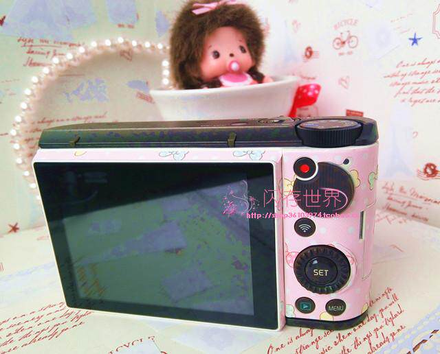 Autocollant pour téléphone mobile - Ref 1375763 Image 19