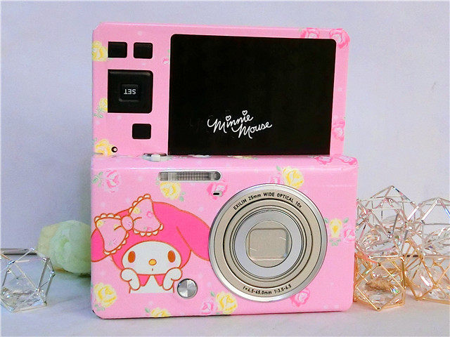 Sticker pour téléphone mobile - Ref 1375770 Image 21