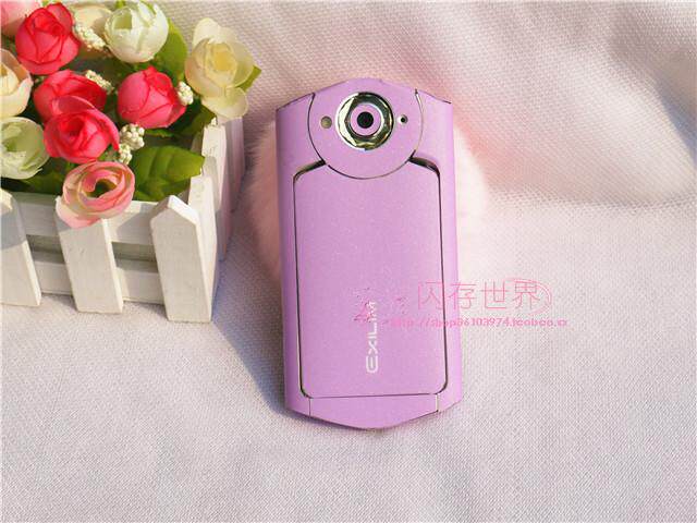 Sticker pour téléphone portable - Ref 1361409 Image 15