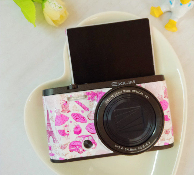 Sticker pour téléphone portable - Ref 1369294 Image 14