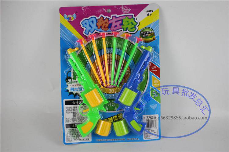 Left-wheel Soft Bullet Gun toy gun firing toy soft bullet suction disk gun mixed batch