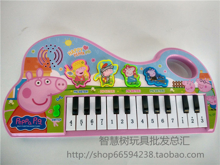 Painting the rat electronic piano toy electronic piano play the rat dual - use toy music lights song