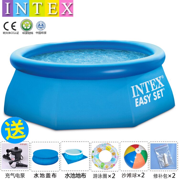 INTEX Children Swimming Pool Adults Home Large Play Pool Outdoor Inflatable Pool Plus High Thickened
