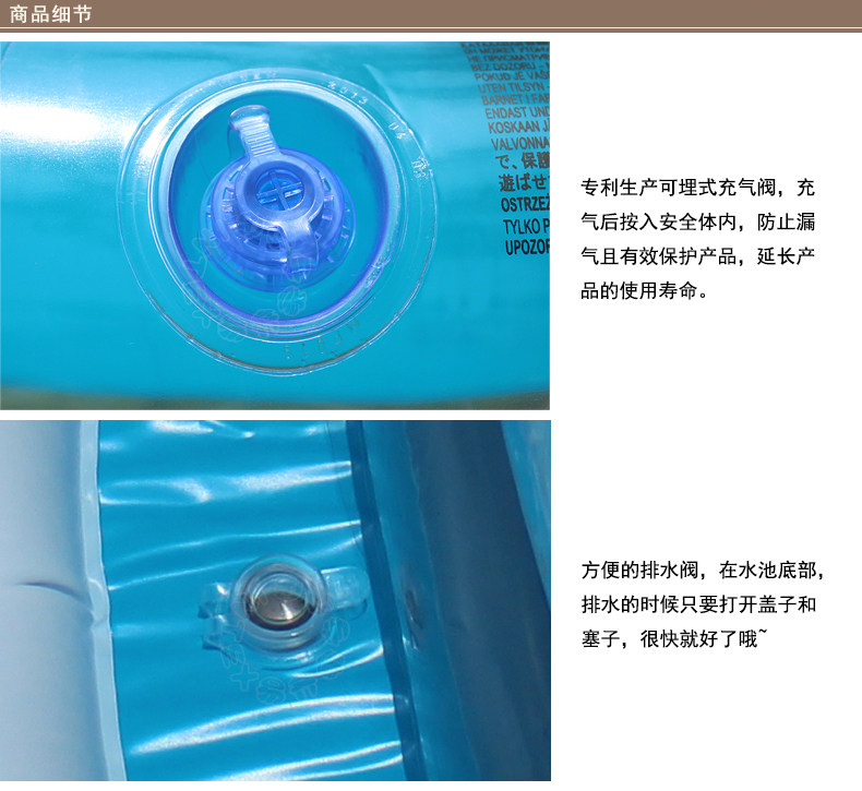 Детский надувной бассейн 包邮 正品intex夏日彩色戏水池 儿童充气游泳池 海洋球池 大水池