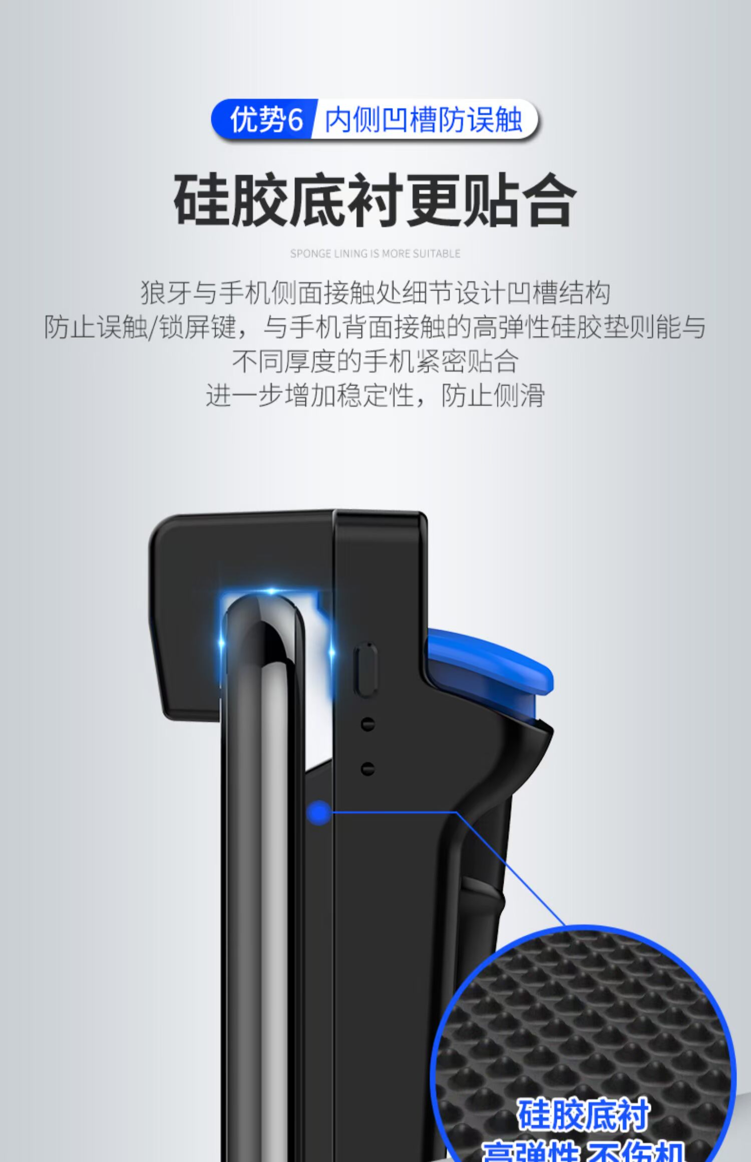2019 mới tốt bụng răng sói ăn gà tạo tác để kích thích bộ điều khiển trò chơi chiến trường Android táo khung bốn ngón tay hỗ trợ - Người điều khiển trò chơi tay cam choi game