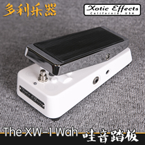 Xotic Wah Wah Sound Pedal Andy Timmons to use (Dolly instrumental) line goods