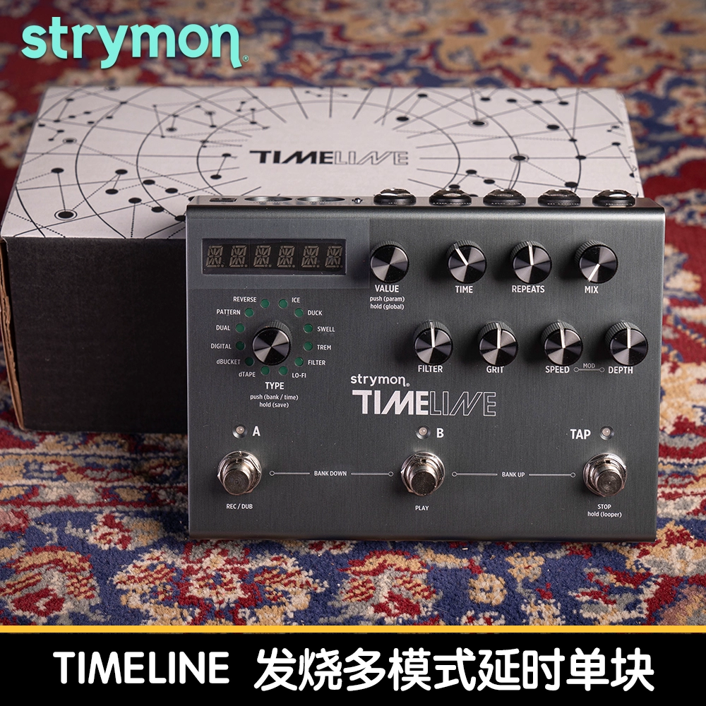 Dòng thời gian Strymon Phần mềm tạo hiệu ứng trễ âm thanh nổi đa chế độ [Nhạc cụ Dolly] Chính hãng Spot - Phụ kiện nhạc cụ