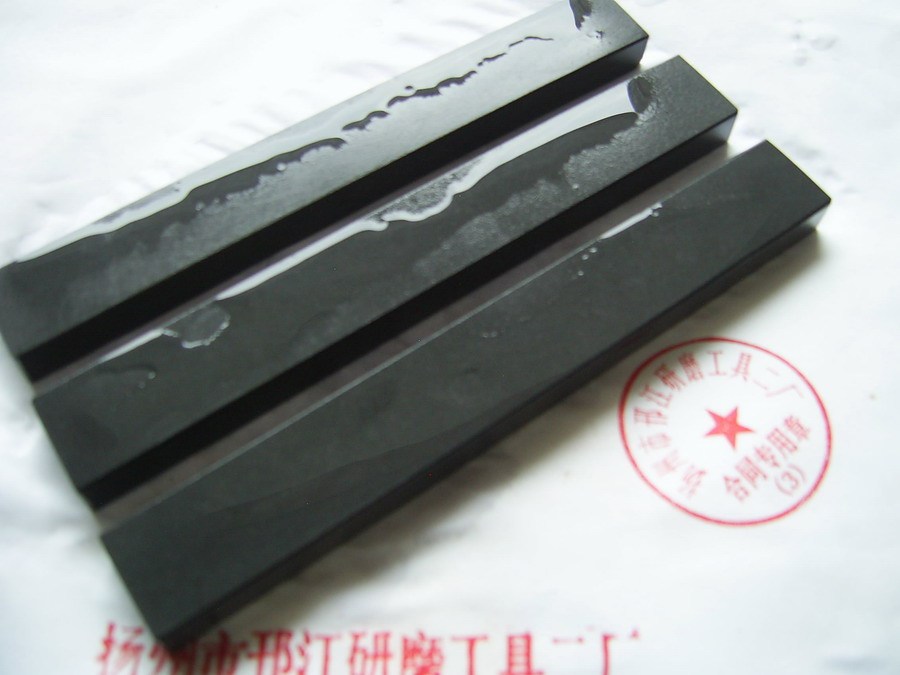 Boron carbide whetstone carbide tool grinding special grindstone super hard whetstone whetstone 150*20*10