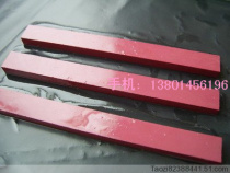 3000#红宝石油石条细比进口油石耐磨 super affordable boutique 100 * 8 * 4mm