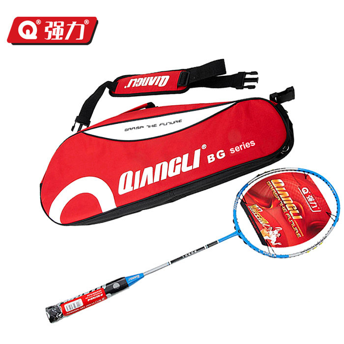 Badminton bicycle beat - resistant ball - type full carbon handle ultra - light shot amateur primary strong BG605