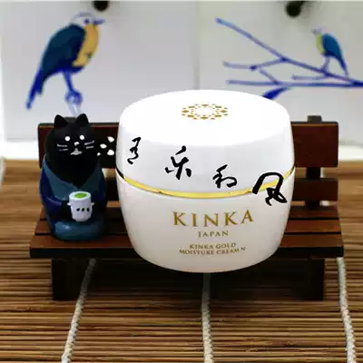 Japan KINKA Jinhua gold foil nano negative ion moisturizing cream 80g high moisturizing gold foil cream
