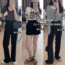 TMH STUDIO MEAT Meat Gram Black Western Pants Woman Summer Small Tug Pants Open Fork High Waist Wide Leggings Pants