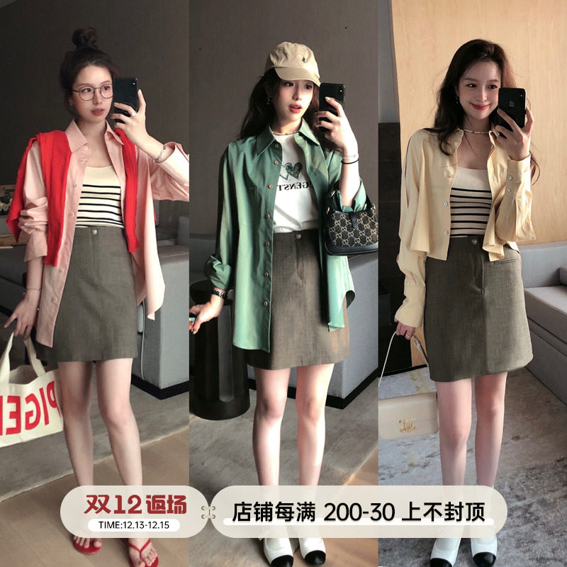 TMH STUDIO short skirt women 2022 summer new package hip skirt high waist thin and small a-line skirt
