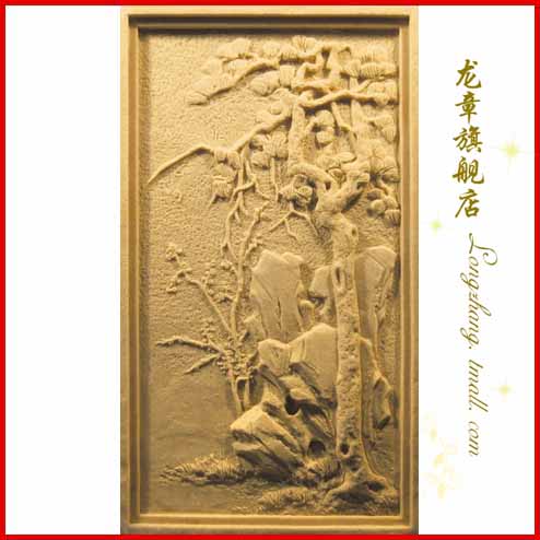 Shanghai Long Chapter Sandstone Relief Front Wall Four Monks Sandstone Relief Friends A B C