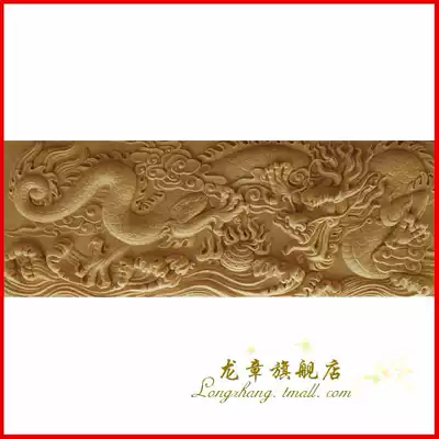 Shanghai Longzhang sand rock sand rock relief mural background wall art exterior wall relief wall decoration landscape-Youlong Map