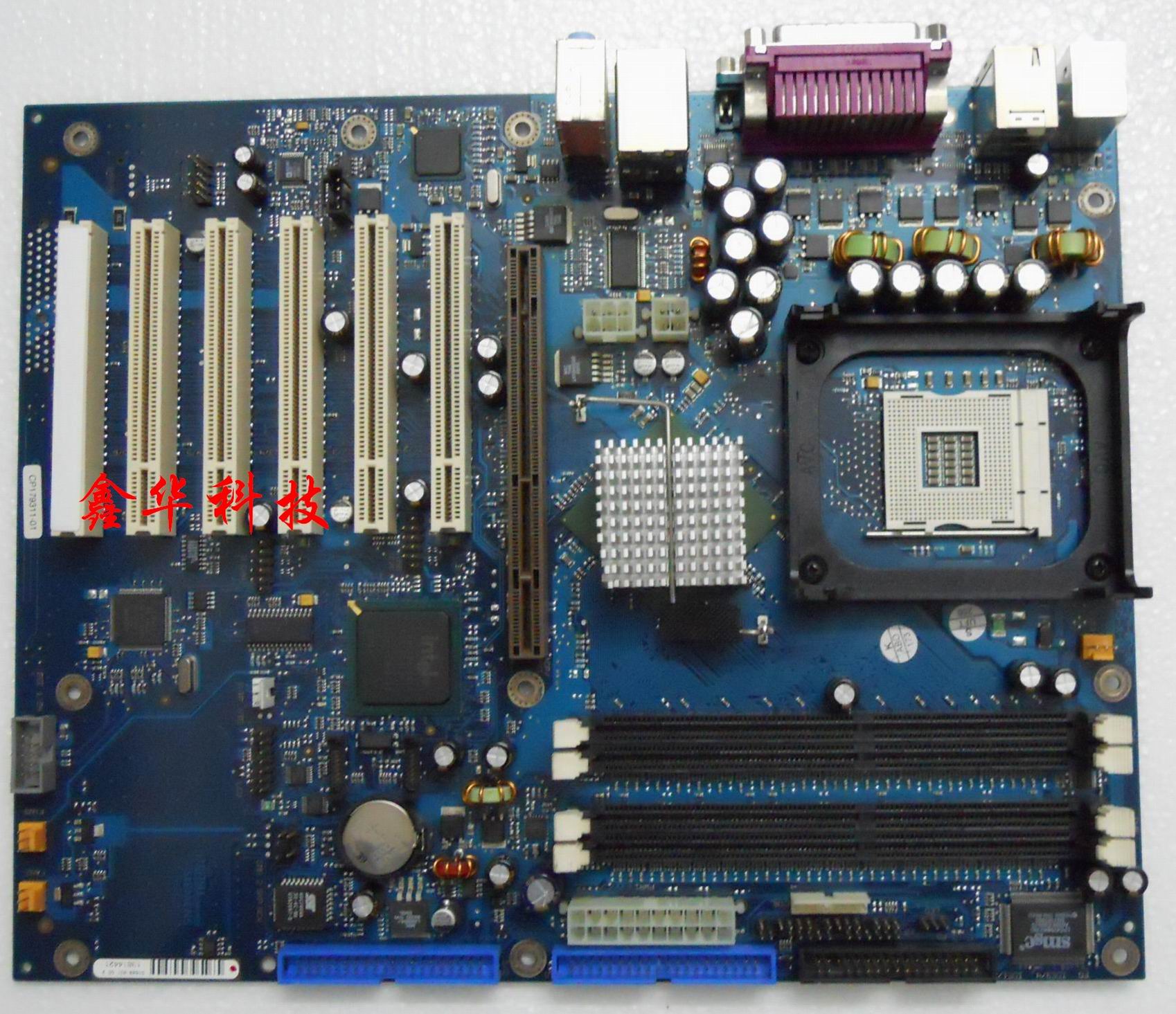 New condition Fujitsu Siemens Fujitsu M420 motherboard W26361-W75-Z4-02-36