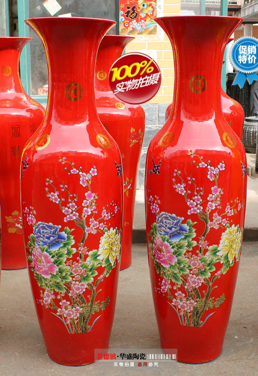 Jingdezhen ceramic ground floor large vase China red flower open rich and expensive five colorful peony 11 2 1 4-1 8 2 2 m