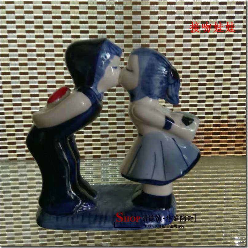 Jingdezhen Ceramic instrumental kissing doll to kiss swinging piece Classic small night light small wine glass refreshing bowl Pork Deposit Pot