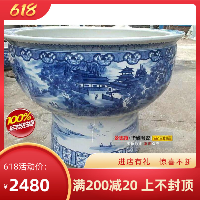 Jingdezhen Ceramic special large number green flower landscape Two-style fish tank Water shallow 1 m 1 2 m Courtyard Balcony Villa