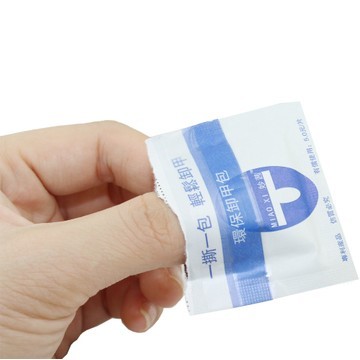 美甲用品 环保甲油胶卸甲包 卸掉光疗胶甲油胶 代替卸甲水不伤手