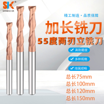 55 degrees overall tungsten steel lengthen alloy cutter 2 Edge 2 3 4 6 8 10 11 12*75mm * 100mm * 150mm