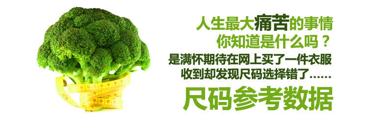 Pantalon droit pour jeunesse pour automne - Ref 1470919 Image 10