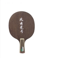 Прямой выстрел CS (прямая ручка) отправить набор выстрелов