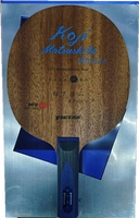 Первая партия Victas более высокого качества 26355 горизонтальная доска ул.