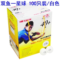 1 звезда 100 новых материалов 40+