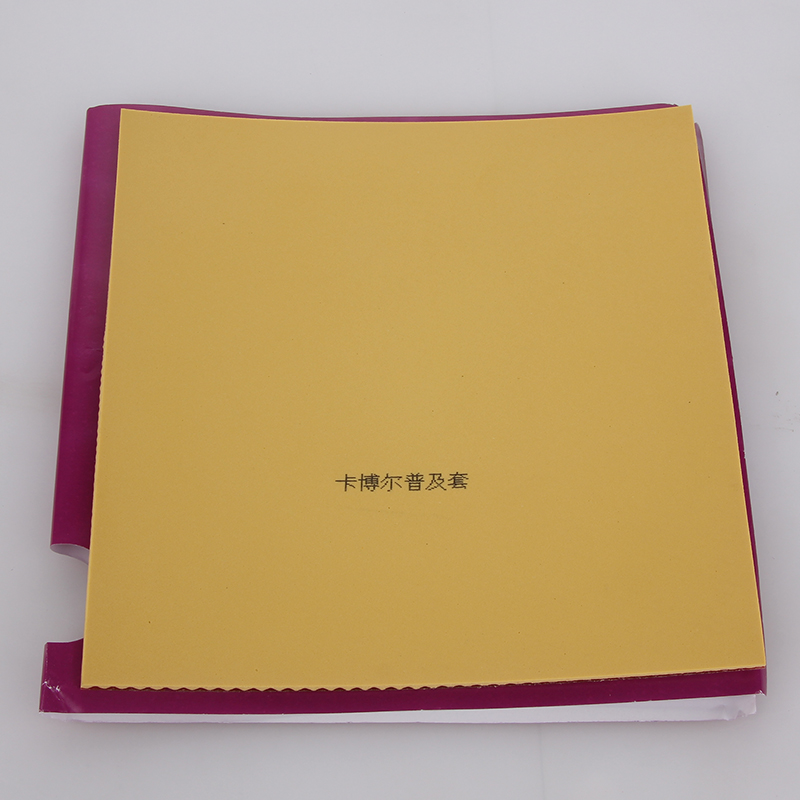 [Railway Ping Pong] genuine Rui Kate Table tennis racket pad rubber cover rubber training sets of new