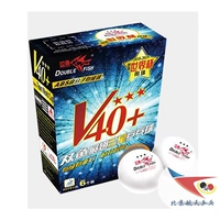 V40+ Кубок мира по футболу 3 звезды и 6 кусочков белых