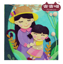 Gigi Meow original fetal hair painting-Guard you in the name of love-mother and daughter love