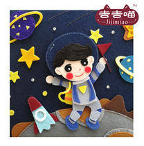 Gigi Meow fetal hair painting original design-Astronaut dream-Growth gift