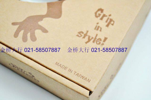 Poignées de vélo PROPALM - Ref 2354680 Image 22