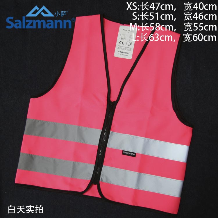 Vêtement cyclisme SALZMANN - Ref 2214086 Image 26
