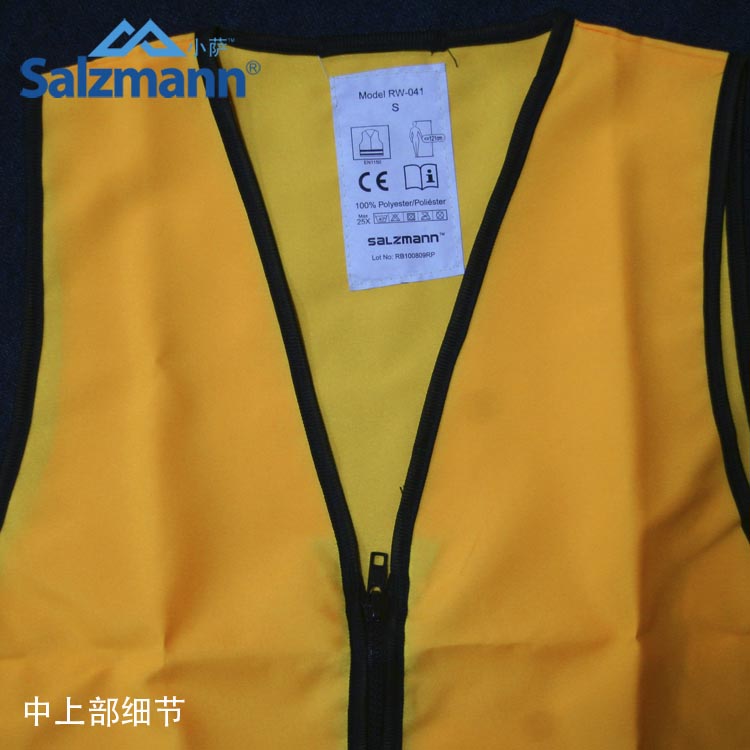 Vêtement cyclisme SALZMANN - Ref 2214086 Image 32