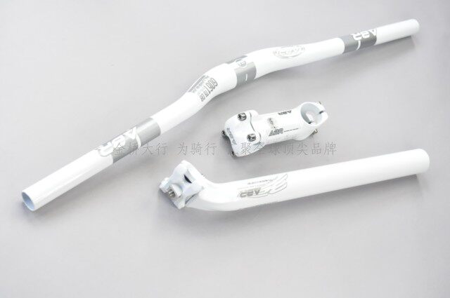 Poignées de vélo - Ref 2354667 Image 11