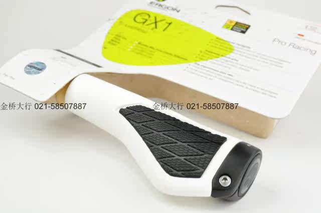 Poignées de vélo ERGON - Ref 2342216 Image 52