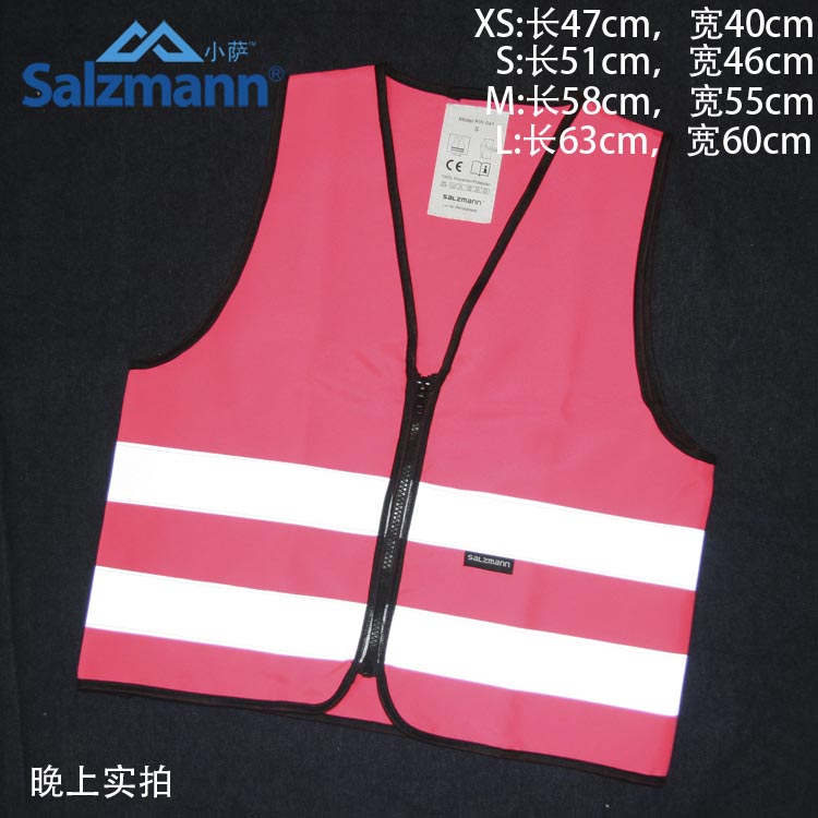 Vêtement cyclisme SALZMANN - Ref 2214086 Image 30