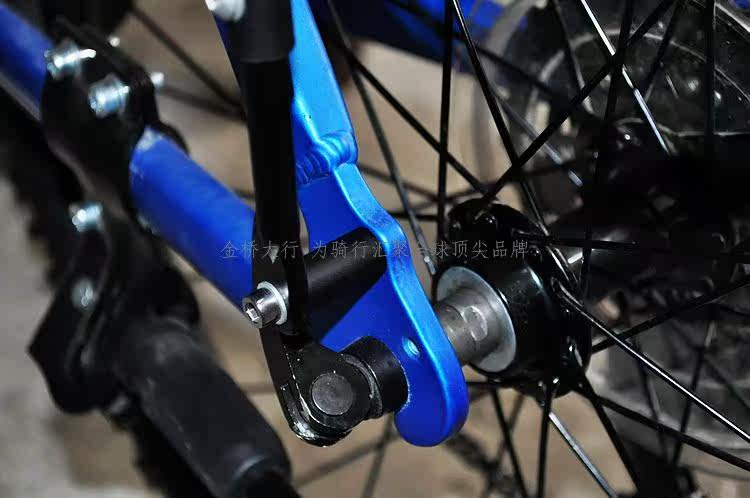 Porte-bagages pour vélo IBERA - Ref 2423313 Image 17