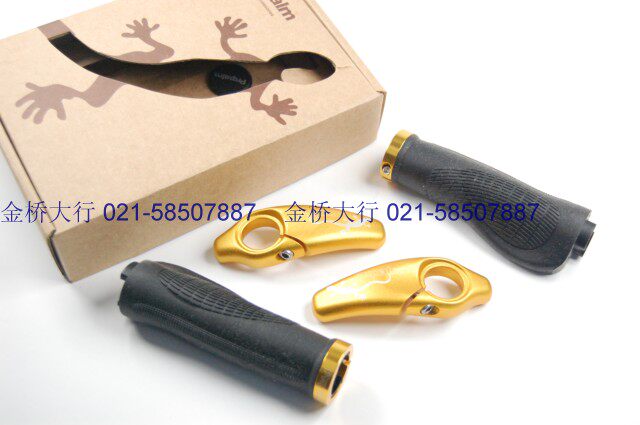 Poignées de vélo PROPALM - Ref 2354680 Image 16