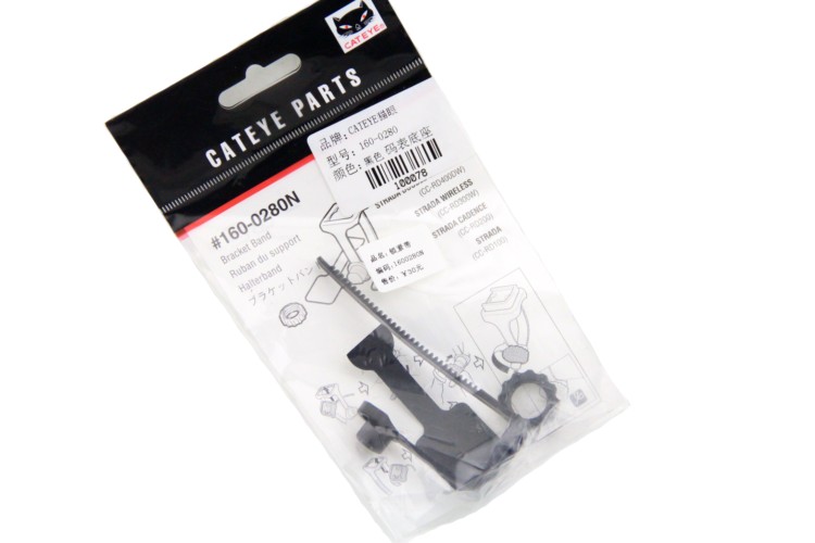 Tableau de bord vélo CAT EYE - Ref 2439072 Image 12