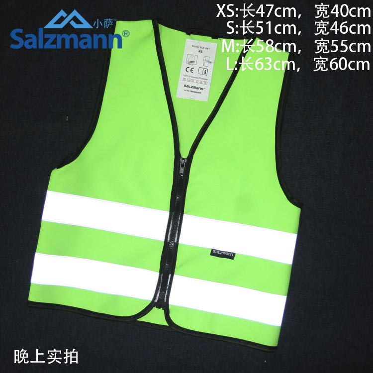 Vêtement cyclisme SALZMANN - Ref 2214086 Image 22