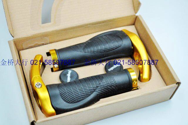 Poignées de vélo PROPALM - Ref 2354680 Image 15