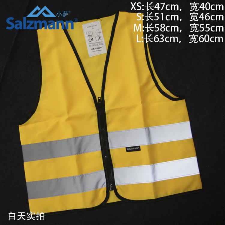 Vêtement cyclisme SALZMANN - Ref 2214086 Image 31