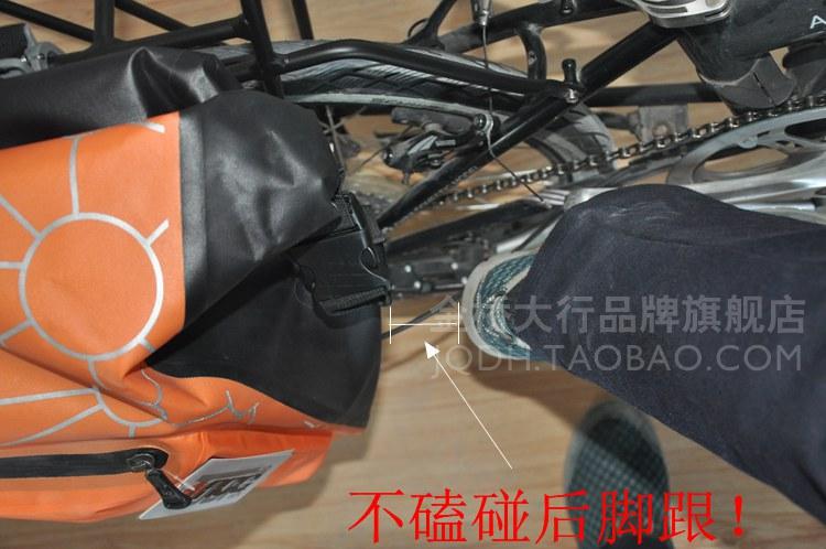 Porte-bagages pour vélo - Ref 2426985 Image 14